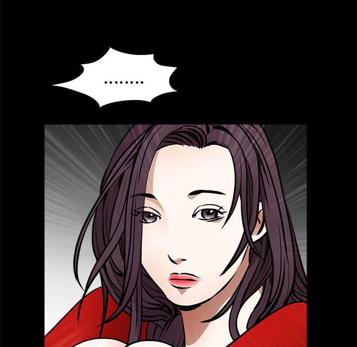 第92章：像火一样的人