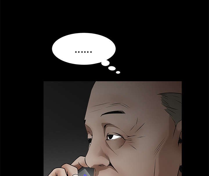 第93章：拥抱火