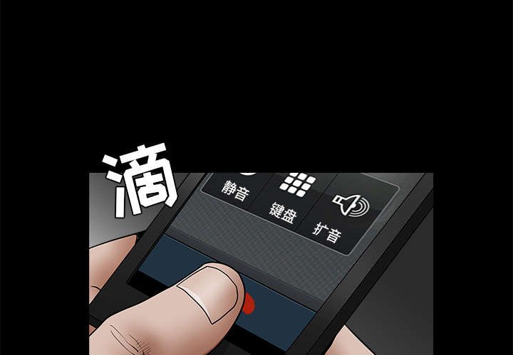 第93章：拥抱火
