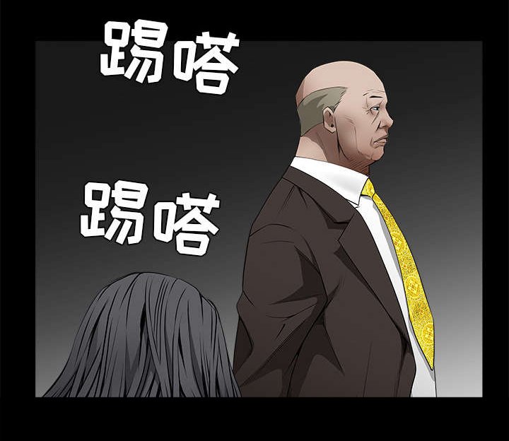 第93章：拥抱火