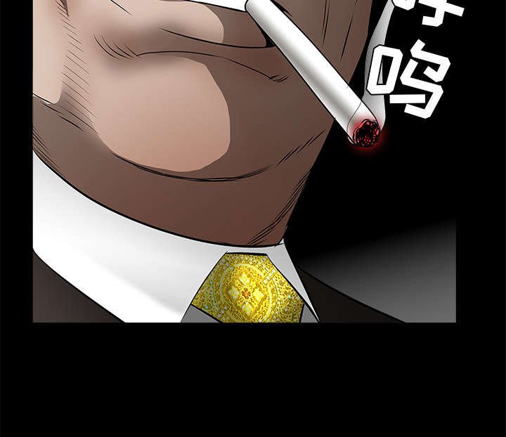 第93章：拥抱火