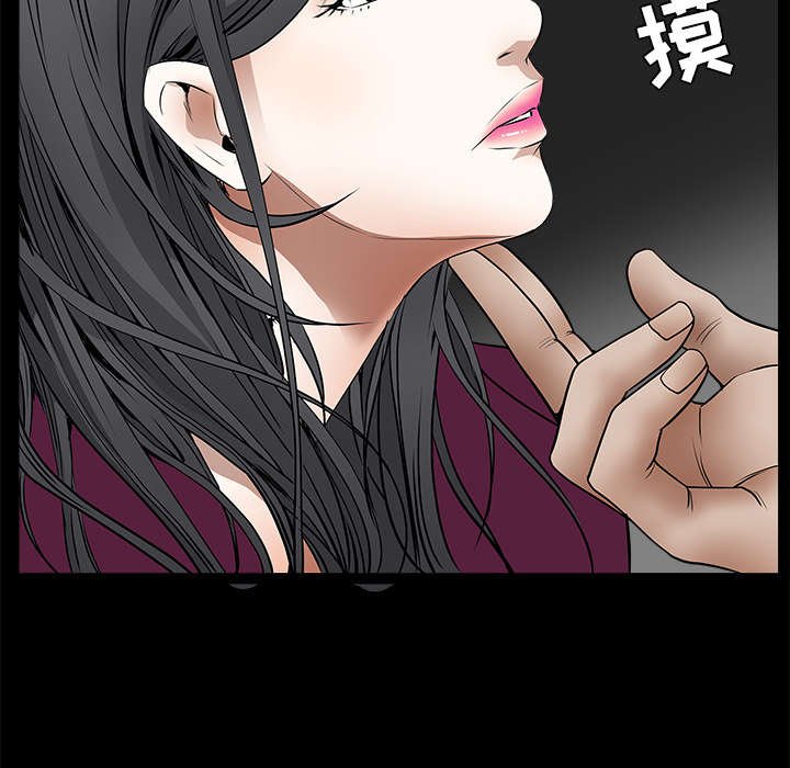 第93章：拥抱火