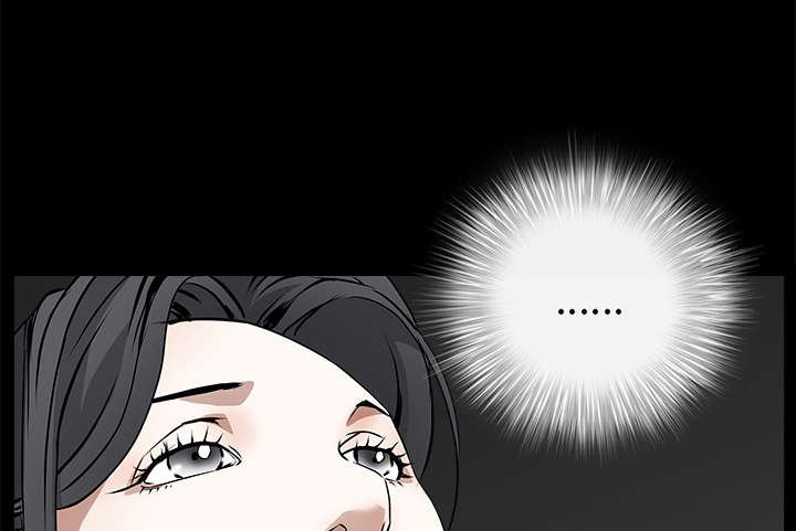 第93章：拥抱火