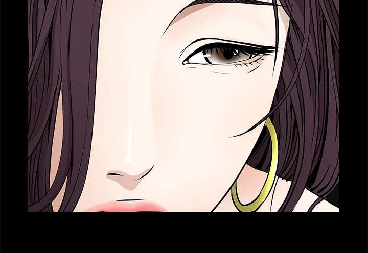 第94章：监视
