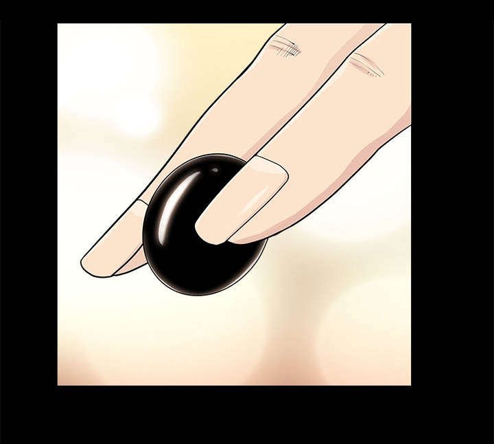 第94章：监视