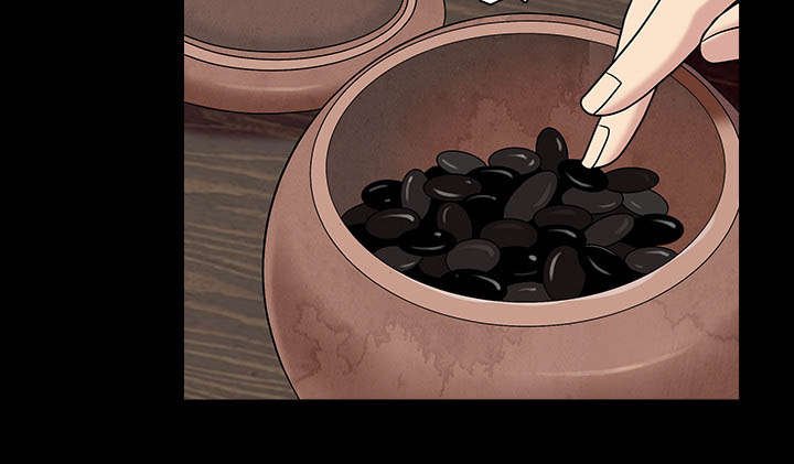 第94章：监视