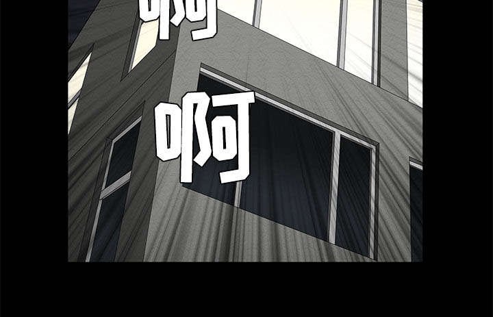 第95章：胜负的世界