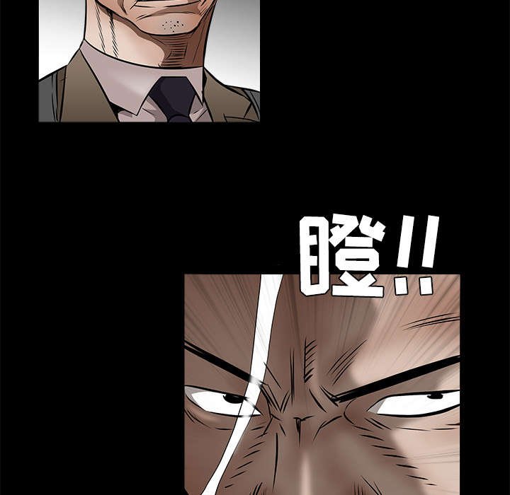第95章：胜负的世界