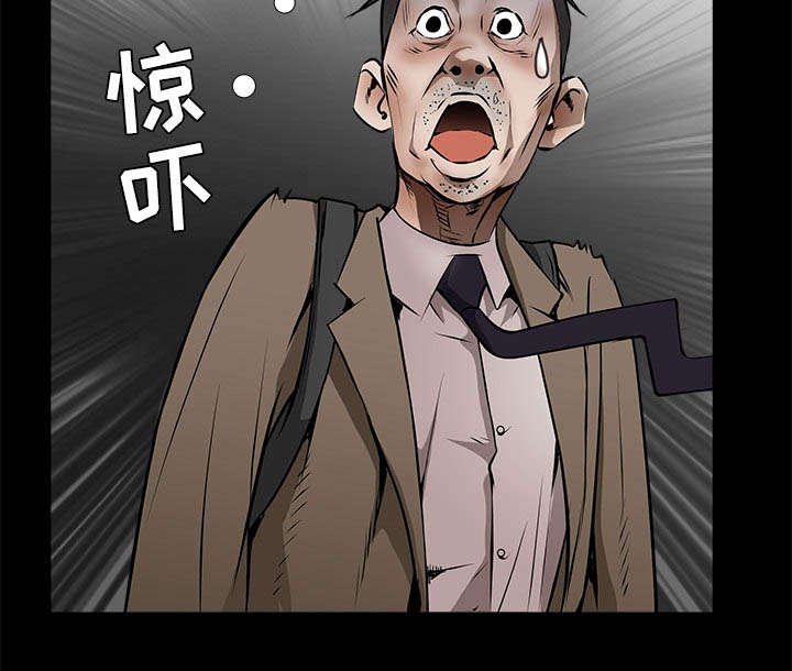 第95章：胜负的世界