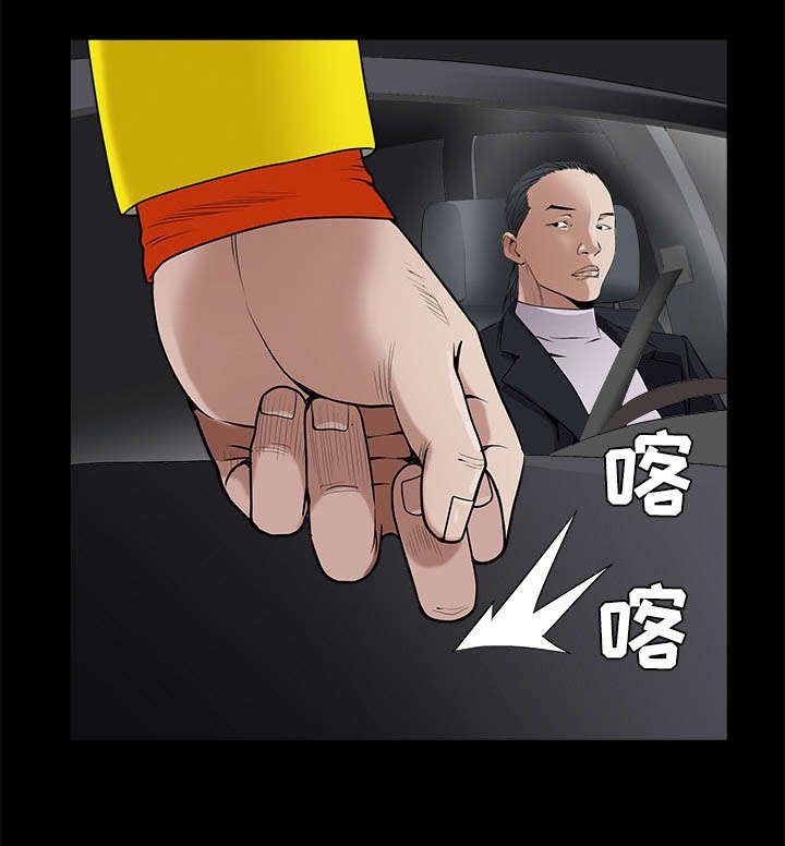 第95章：胜负的世界