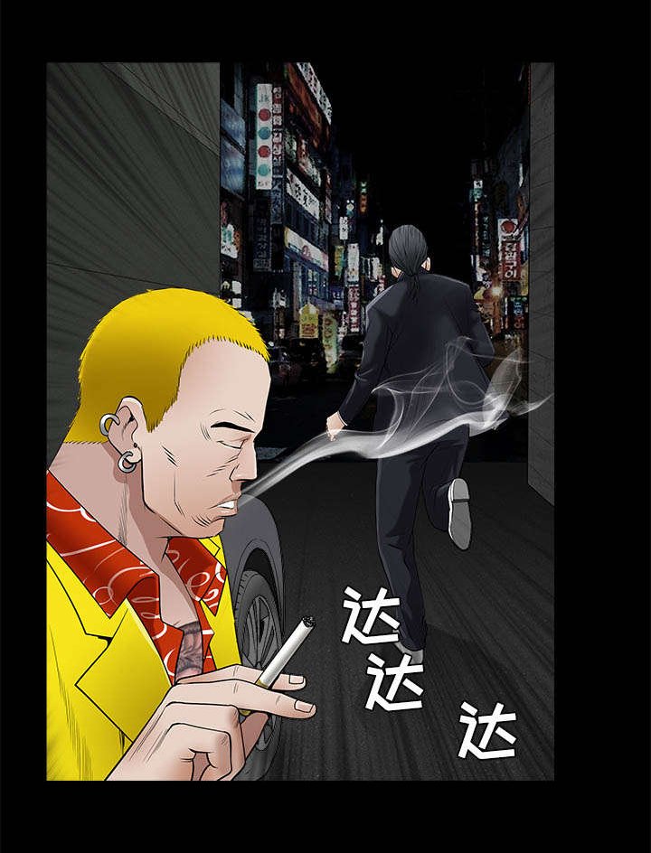 第95章：胜负的世界