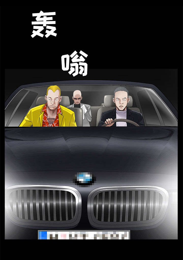 第95章：胜负的世界