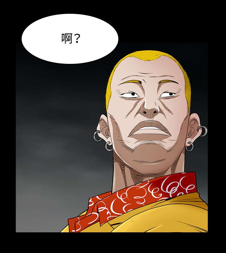 第96章：你很特别