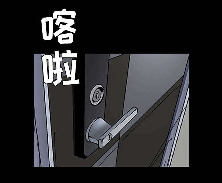 第96章：你很特别