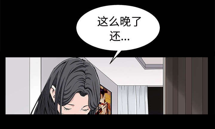 第96章：你很特别