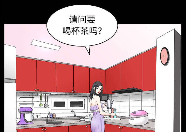 第96章：你很特别