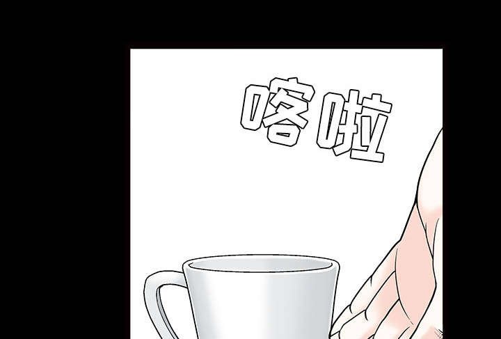 第96章：你很特别