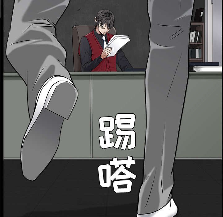 第98章：债务人