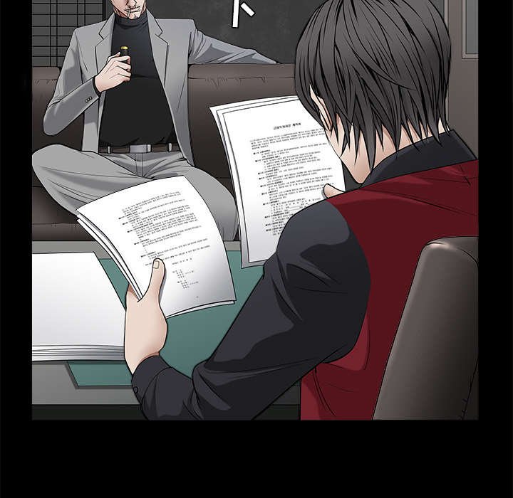 第98章：债务人