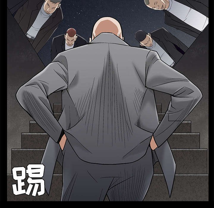 第98章：债务人