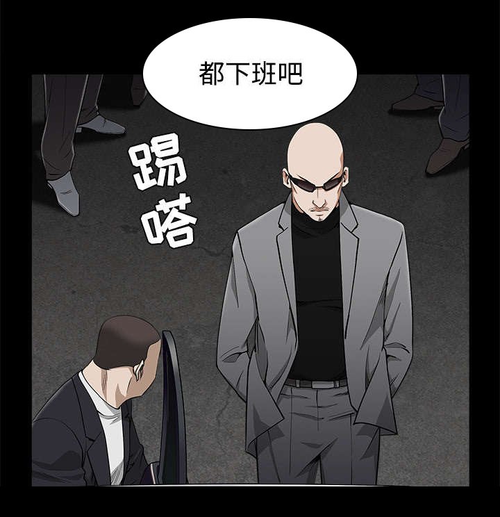 第98章：债务人
