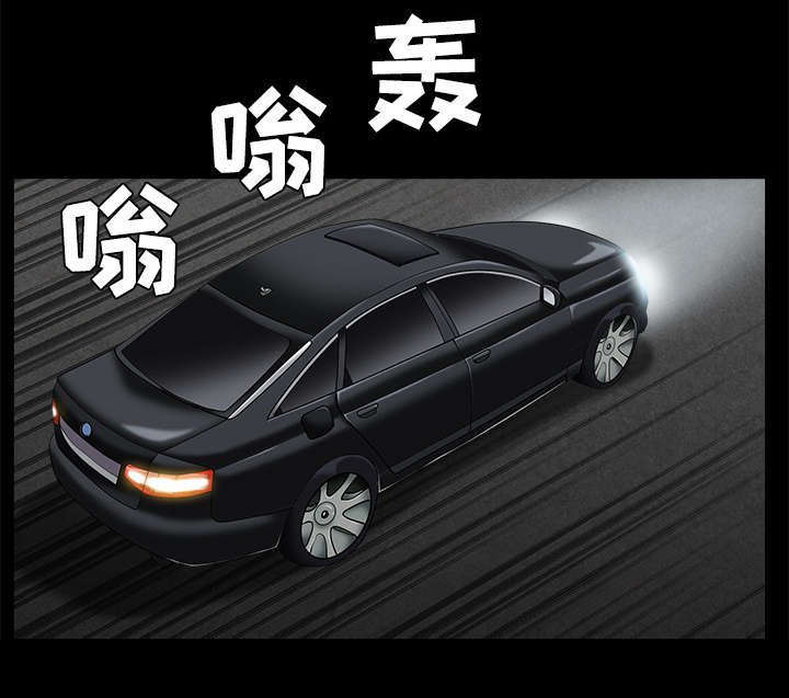 第98章：债务人