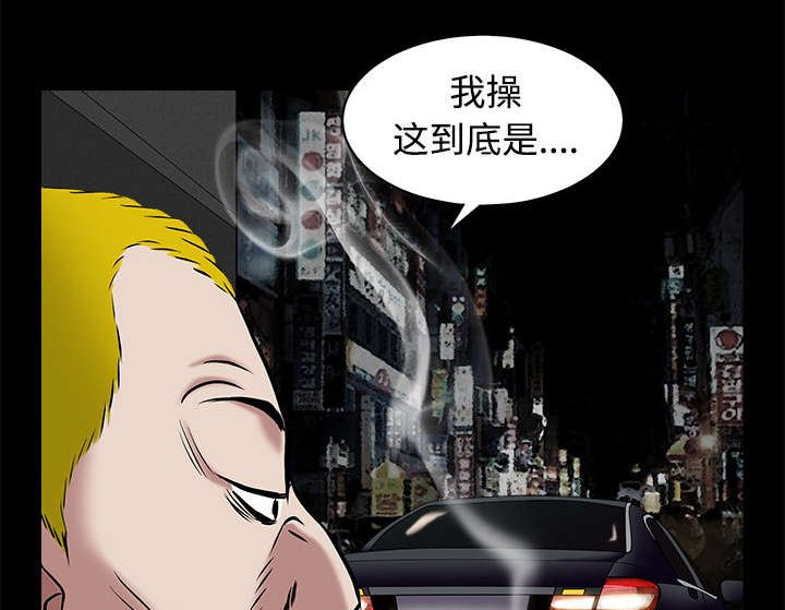 第98章：债务人