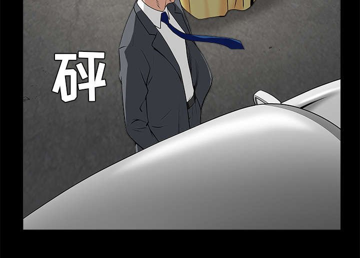 第99章：愚蠢的人