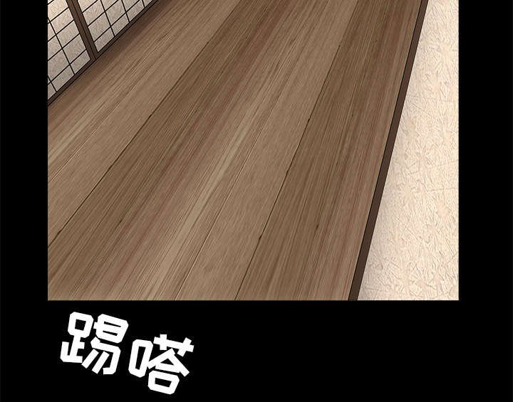 第99章：愚蠢的人
