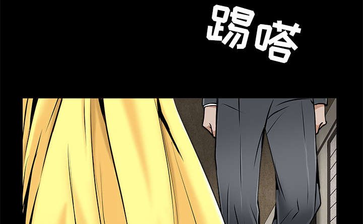 第99章：愚蠢的人