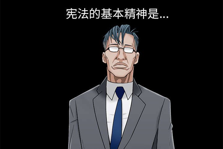 第99章：愚蠢的人