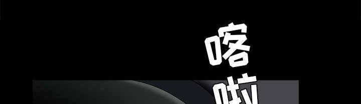 第99章：愚蠢的人