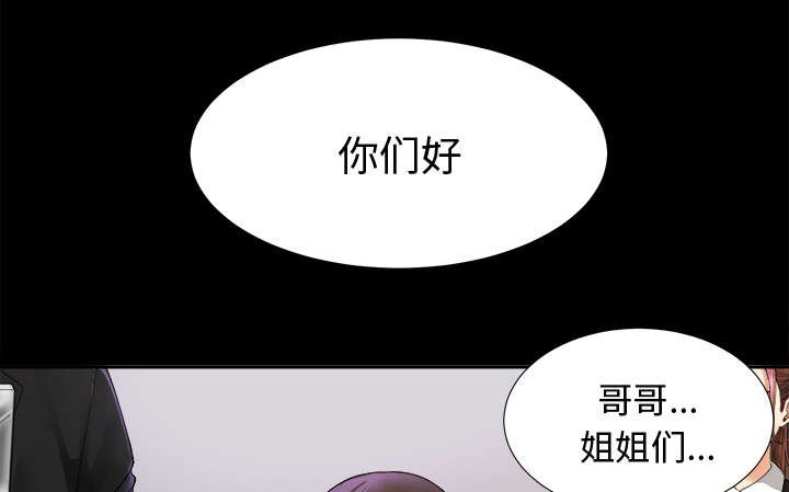 第11章：气愤