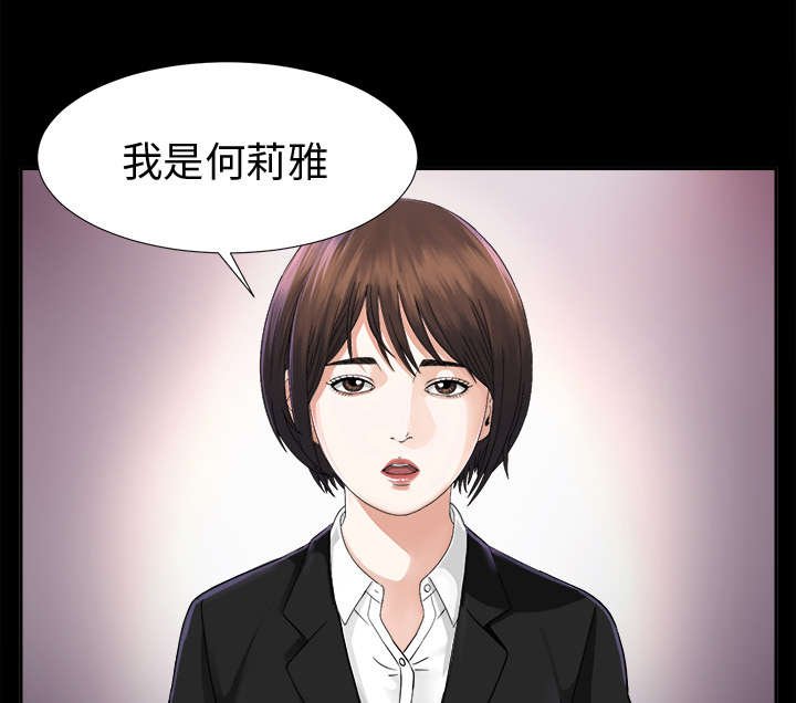 第11章：气愤