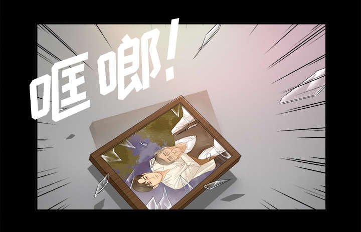 第11章：气愤