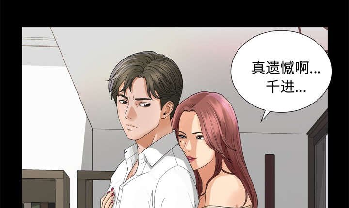 第12章：联手