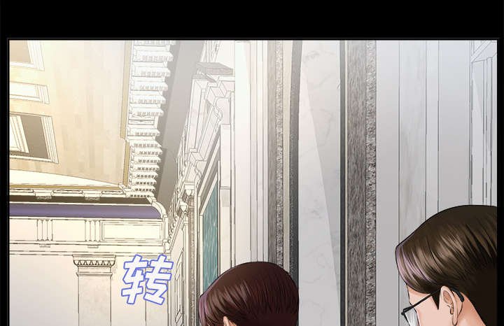 第14章：疯狂