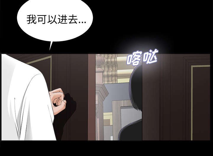 第15章：谈话