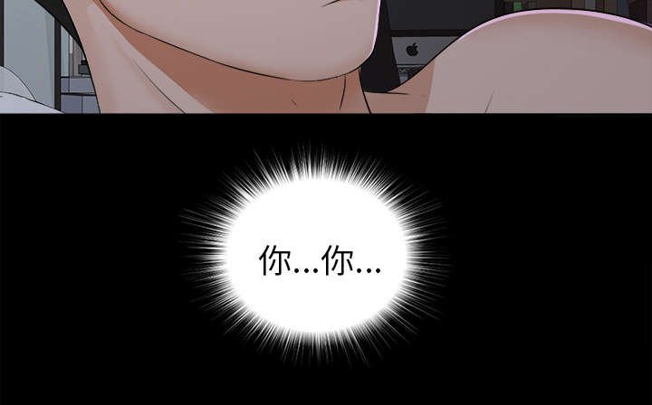 第16章：噩梦