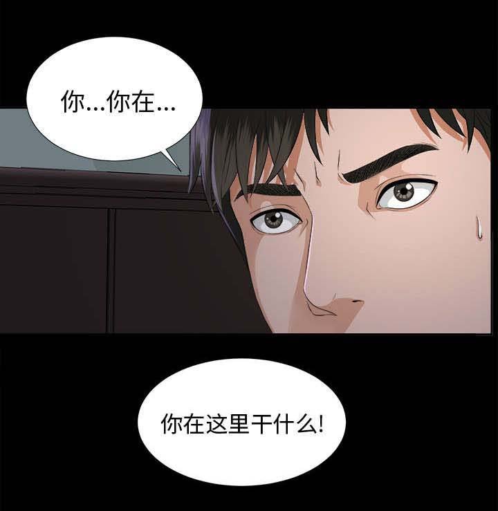 第17章：找寻