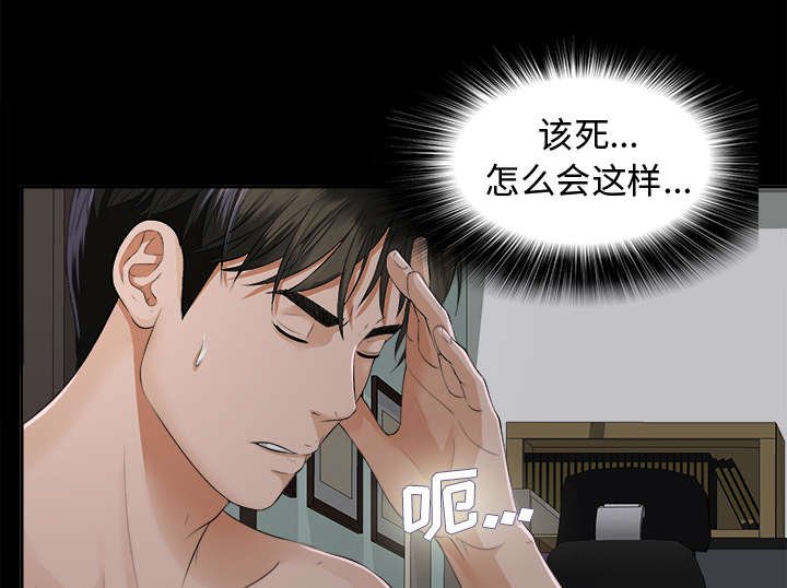 第17章：找寻