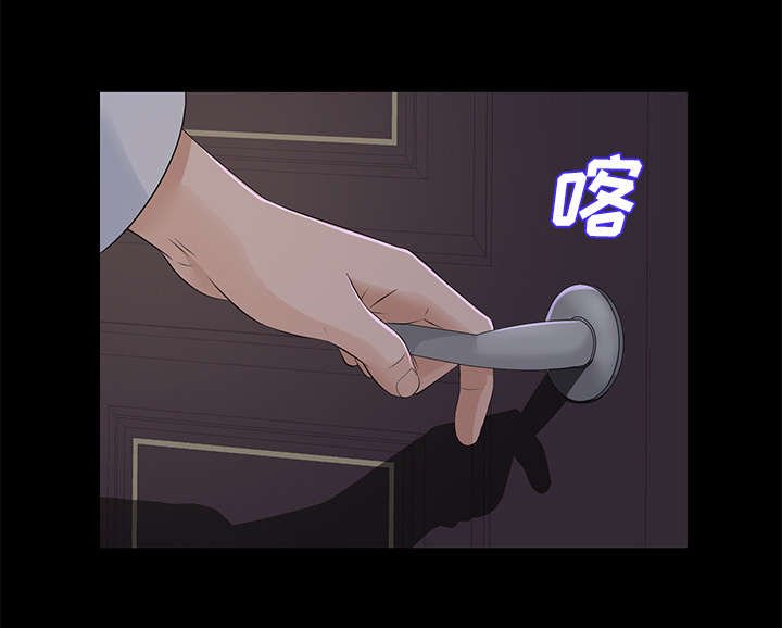第17章：找寻