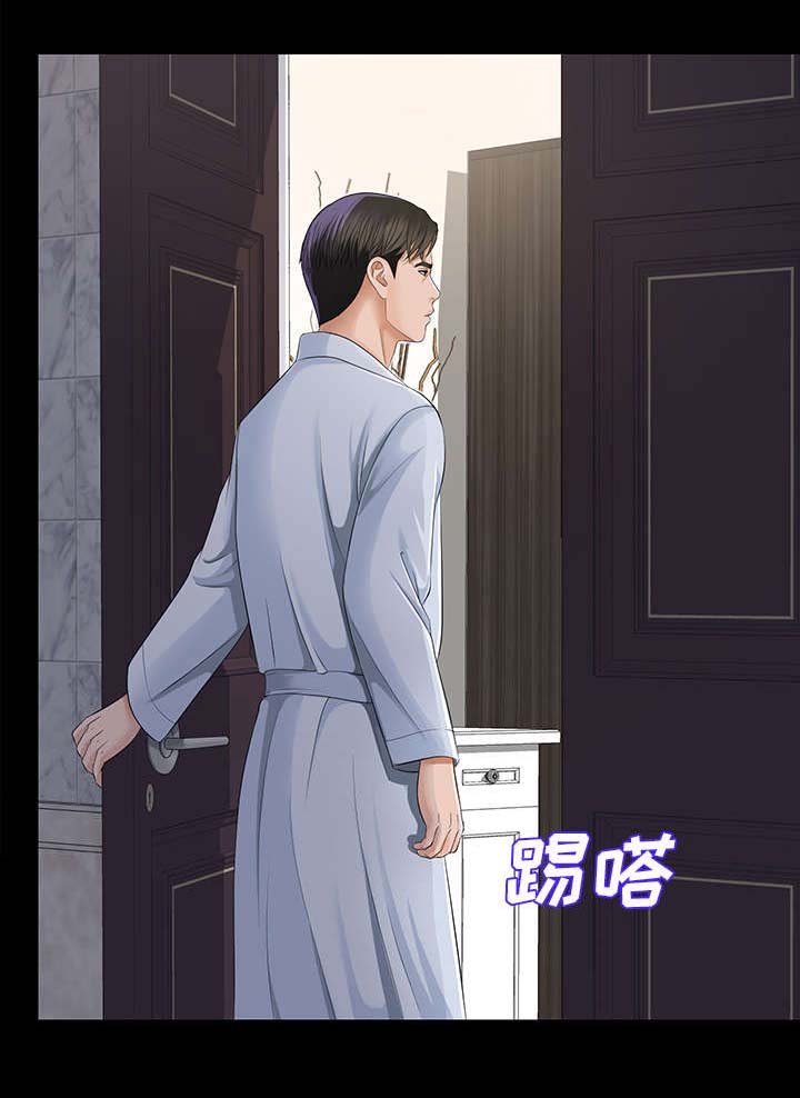 第17章：找寻