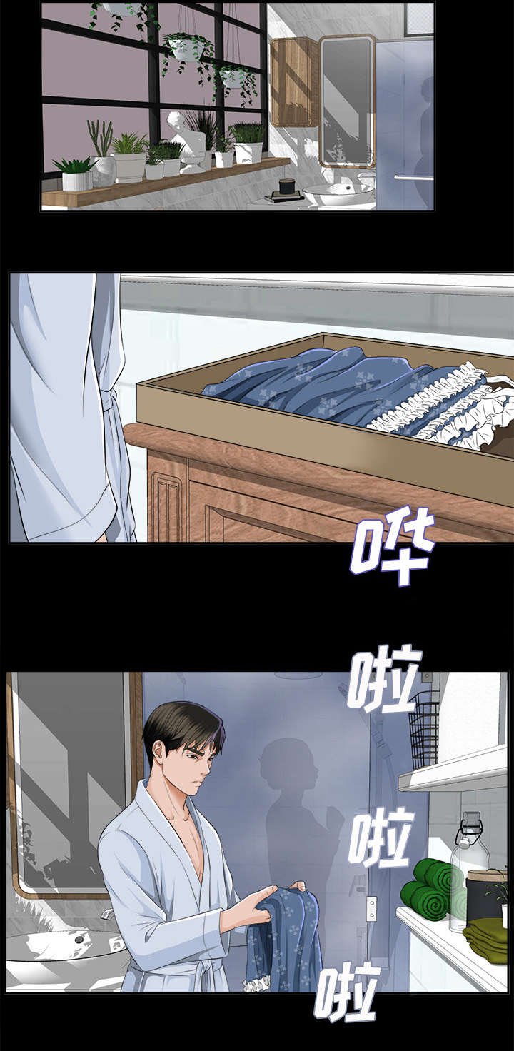 第17章：找寻