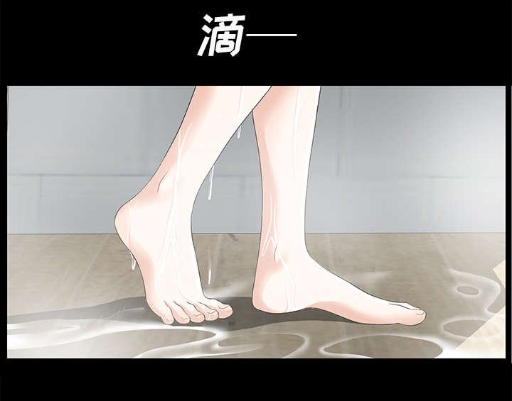 第18章：重聚一家