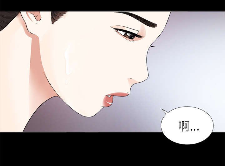 第18章：重聚一家
