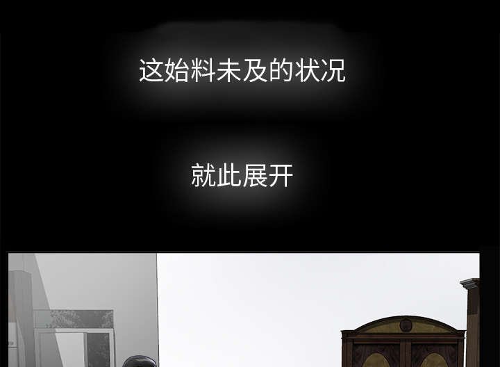 第19章：糟心