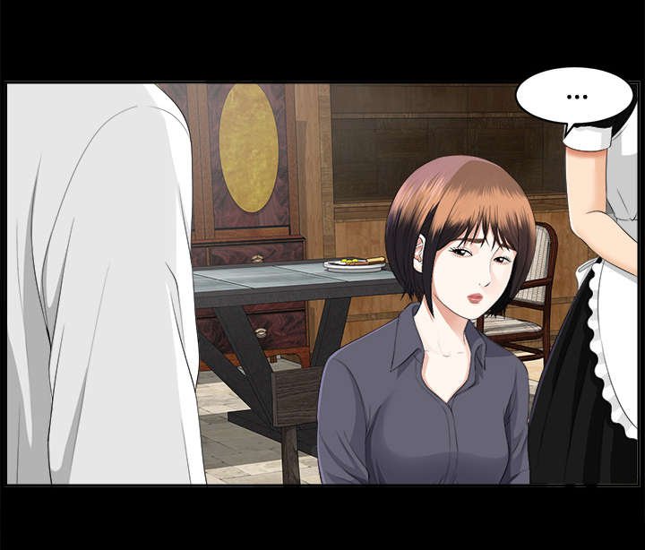 第19章：糟心