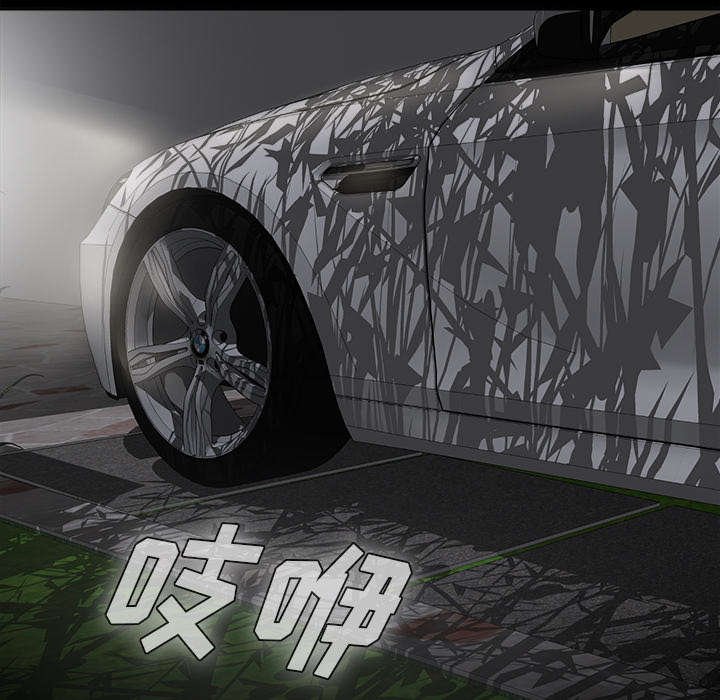 第2章：继承者千进