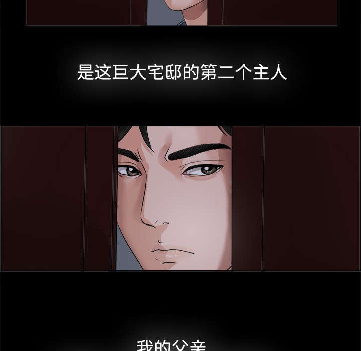 第2章：继承者千进